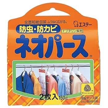 ネオパース(エステー化学)4枚入り 40箱セット 日用品・ペット | マツキヨココカラオンラインストア